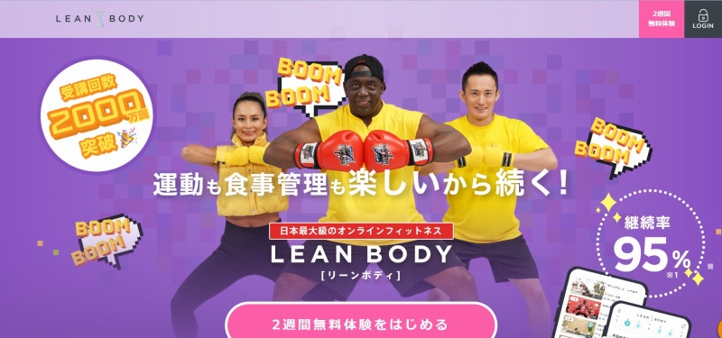 LEAN BODY